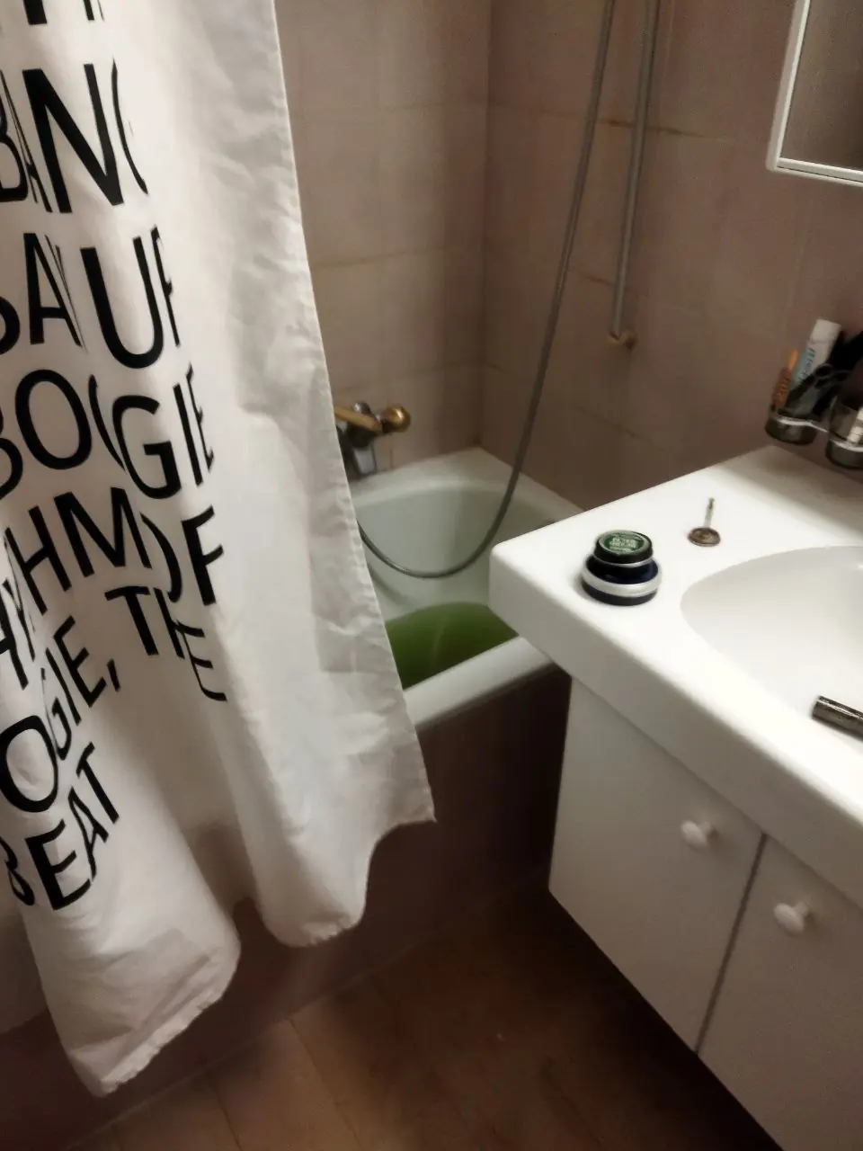 Запушена вана